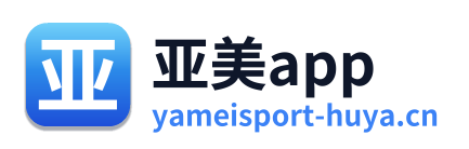 亚美app Logo